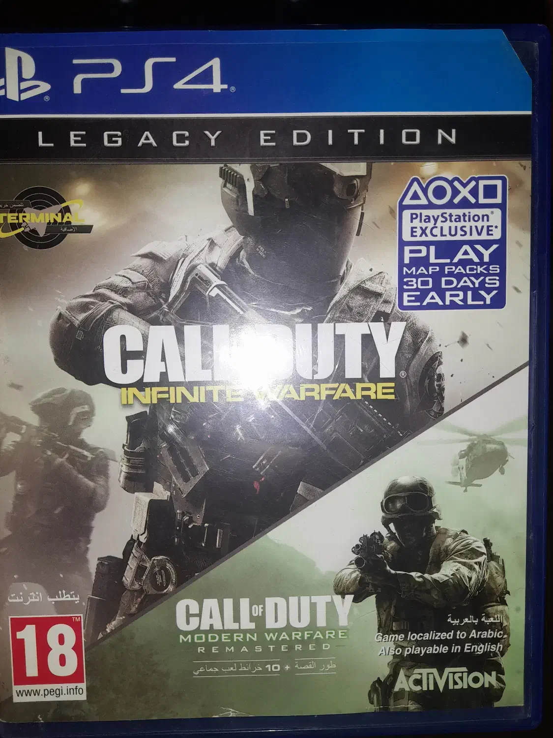 بازی ps4 cal of duty|کنسول، بازی ویدئویی و آنلاین|پردیس, فاز ۴|دیوار