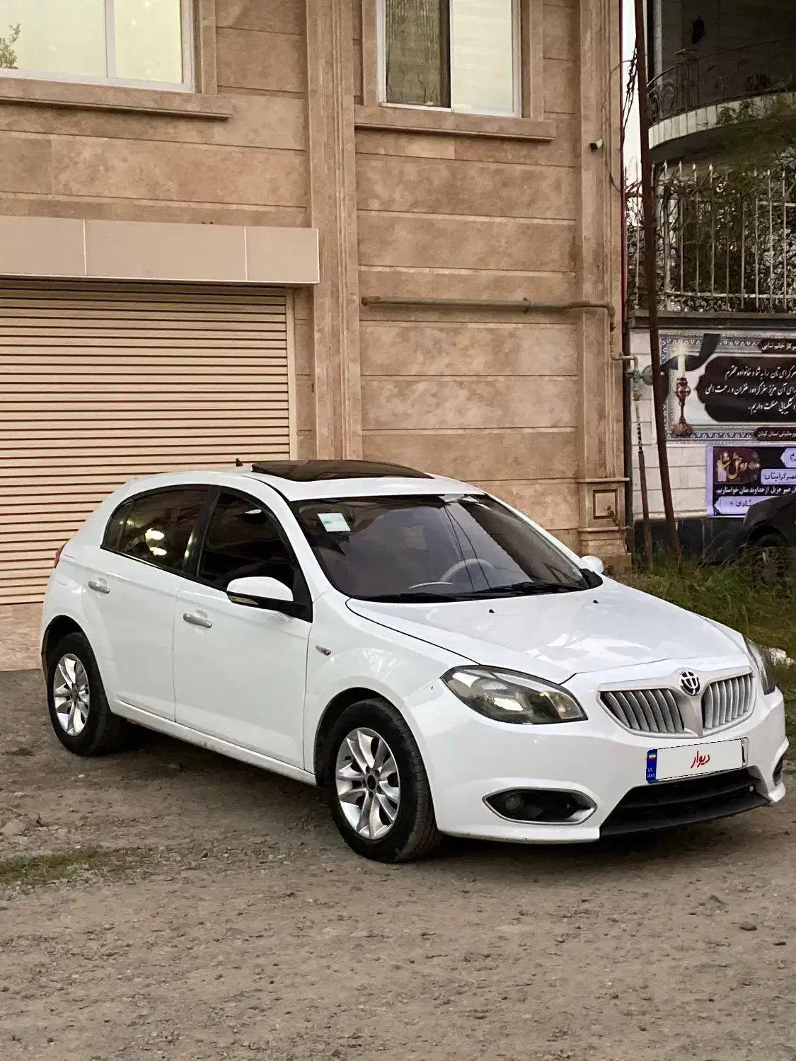 برلیانس مدل ۹۴ اتومات h320|خودرو سواری و وانت|رشت, پل تالشان|دیوار