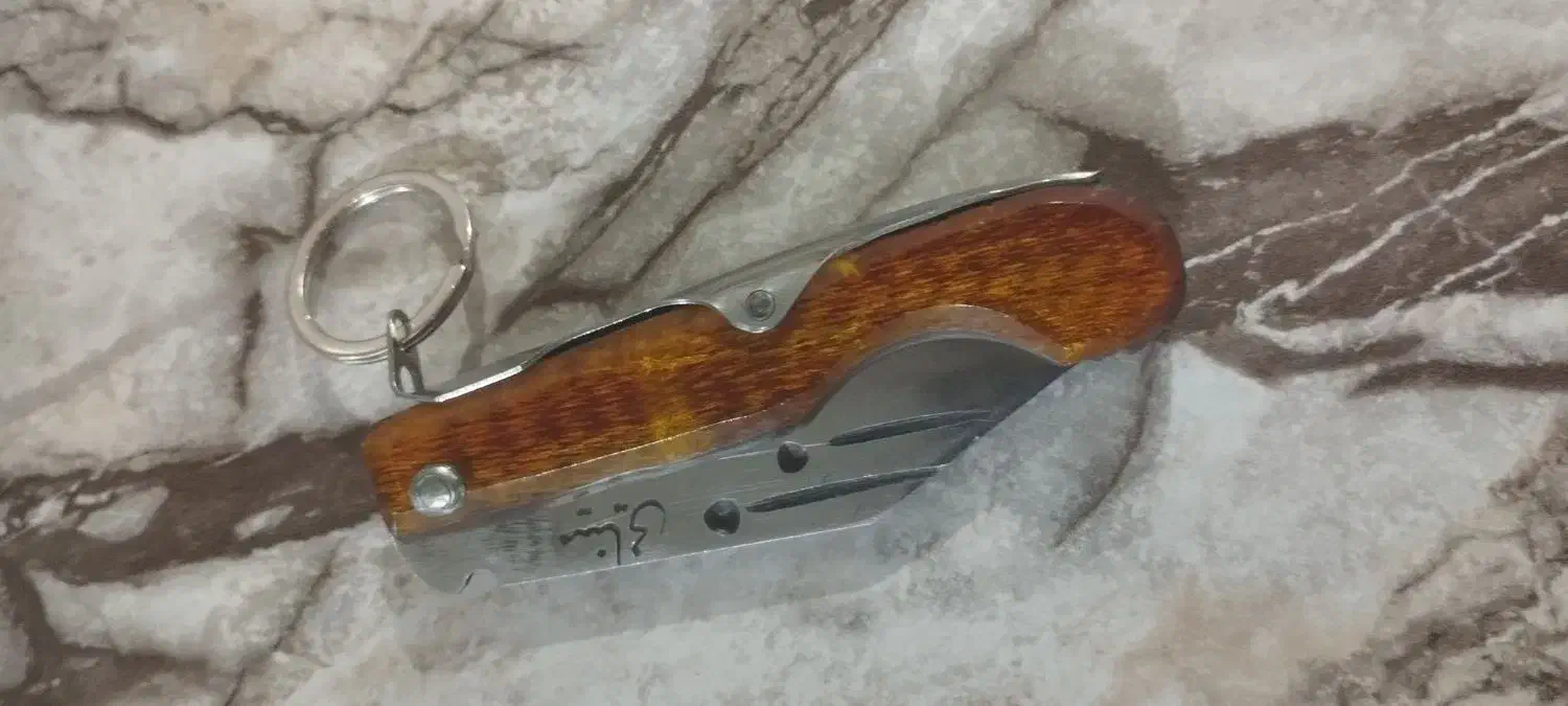 چاقوی تیز مینایی|کوهنوردی و کمپینگ|ارومیه, |دیوار