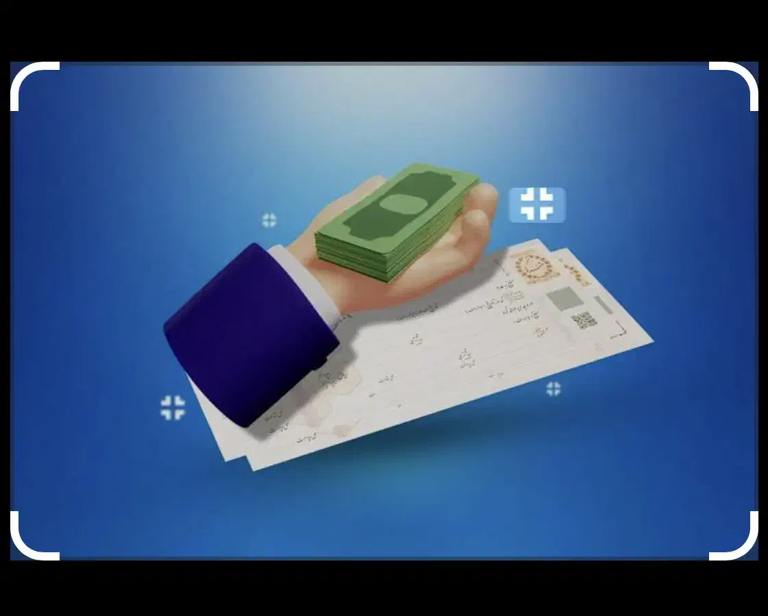 تسهیلات/وام فوری ۶۳میلیون فوری با چک|خدمات مالی، حسابداری، بیمه|هشتگرد, مدرس|دیوار