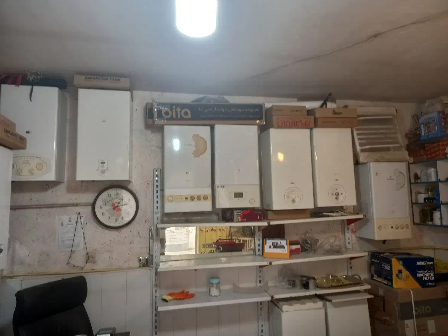 تعمیرات انواع پکیج ایرانی وخارجی|آبگرمکن، پکیج، شوفاژ|تهران, تهرانسر غربی|دیوار