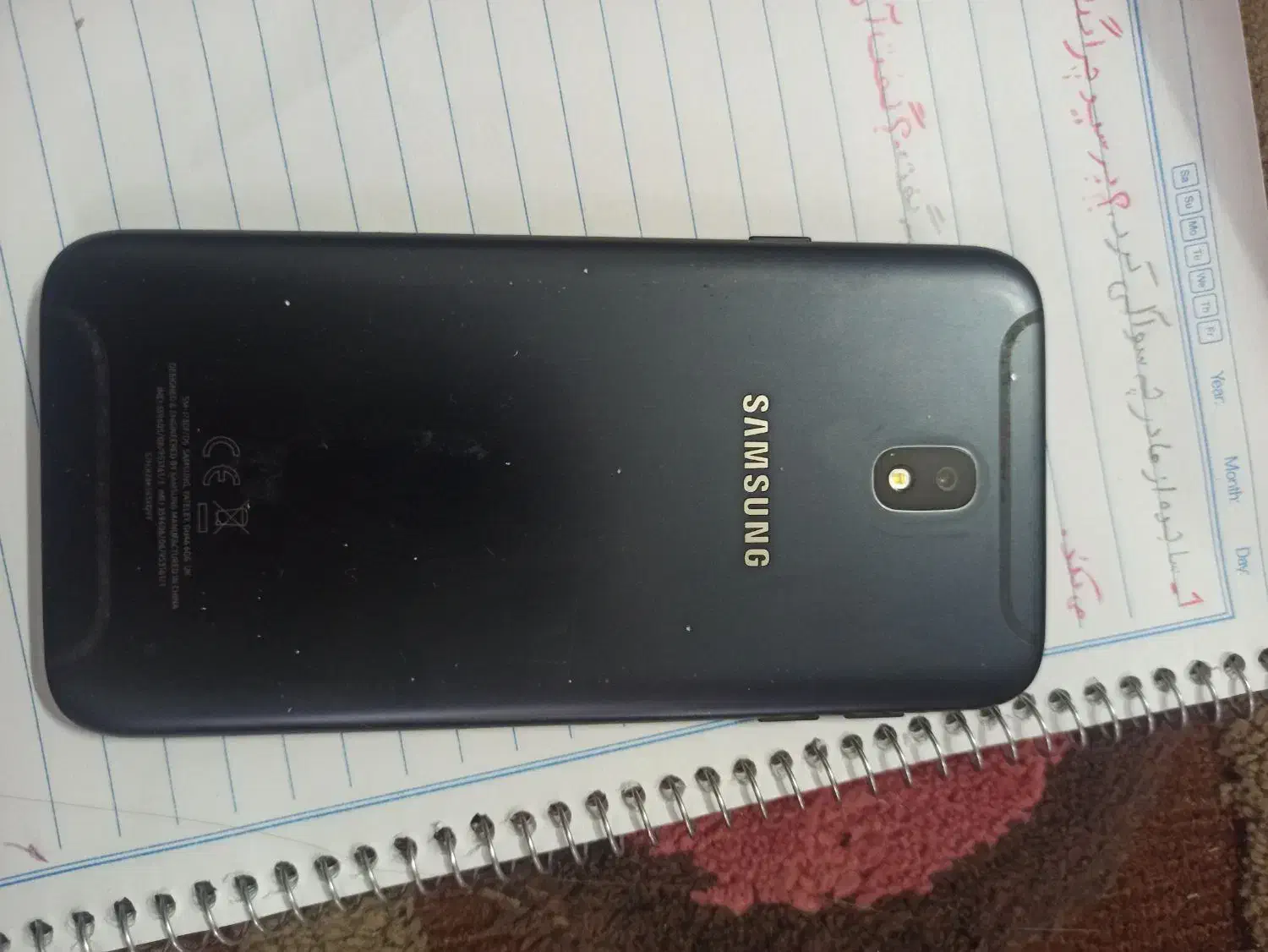 گوشی ال سی دی میخاد|موبایل|مشهد, کوی المهدی|دیوار