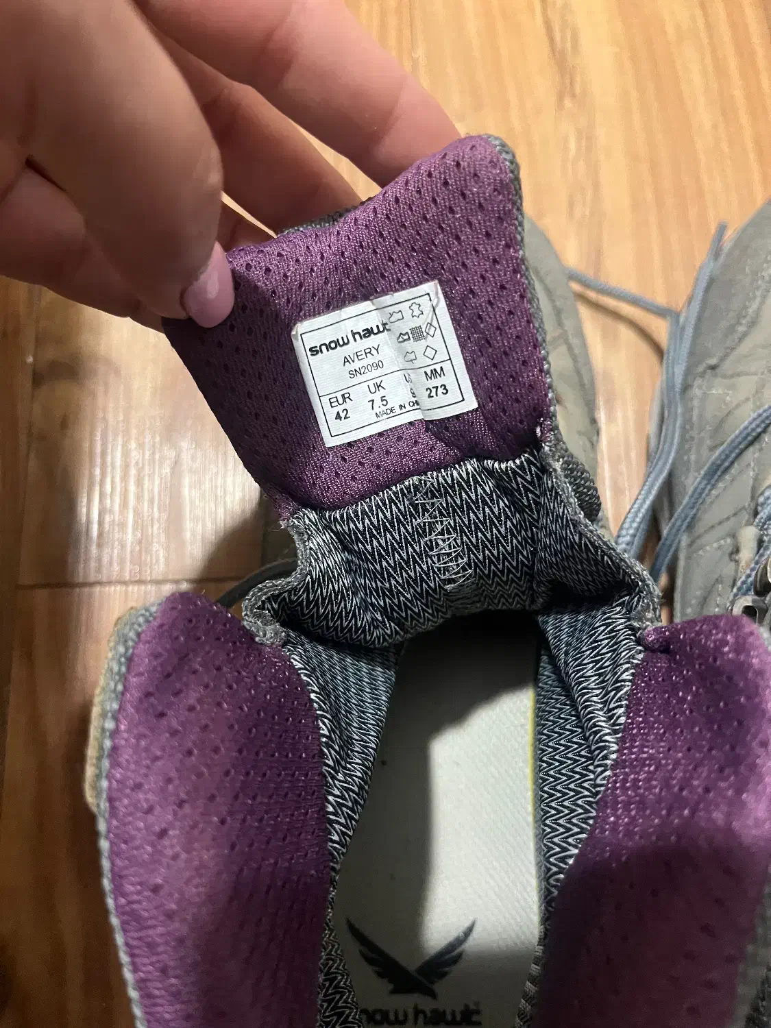 کفش کوه|کوهنوردی و کمپینگ|ساری, |دیوار