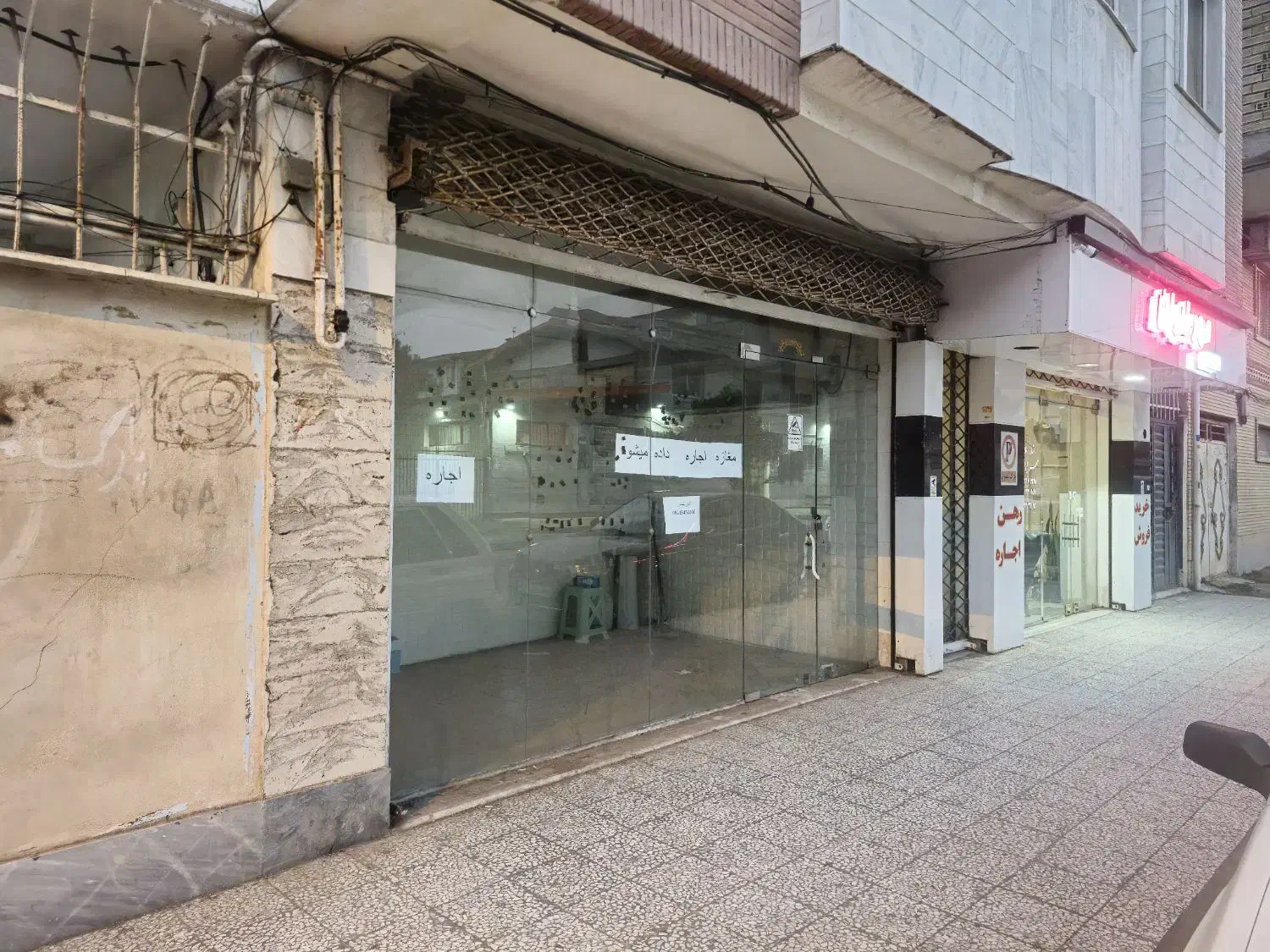 رهن مغازه ۱۴متری با بر ۴/۵متری|اجارهٔ مغازه و غرفه|رشت, شهرک قدس|دیوار