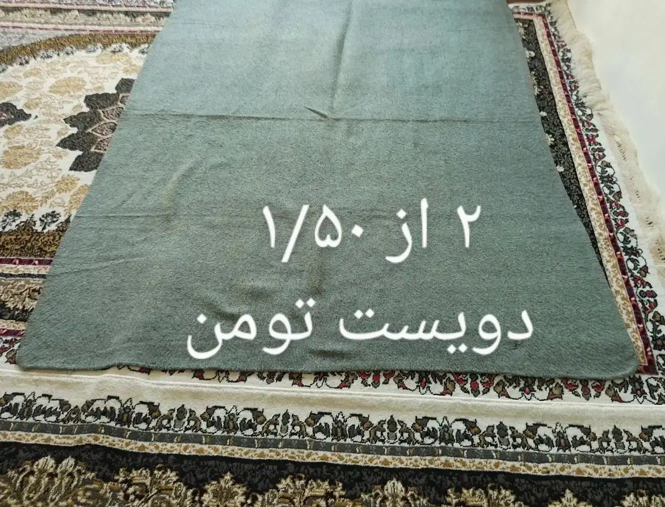 انواع و اقسام پتو موج لحاف حراج شده|حراج|سنندج, |دیوار