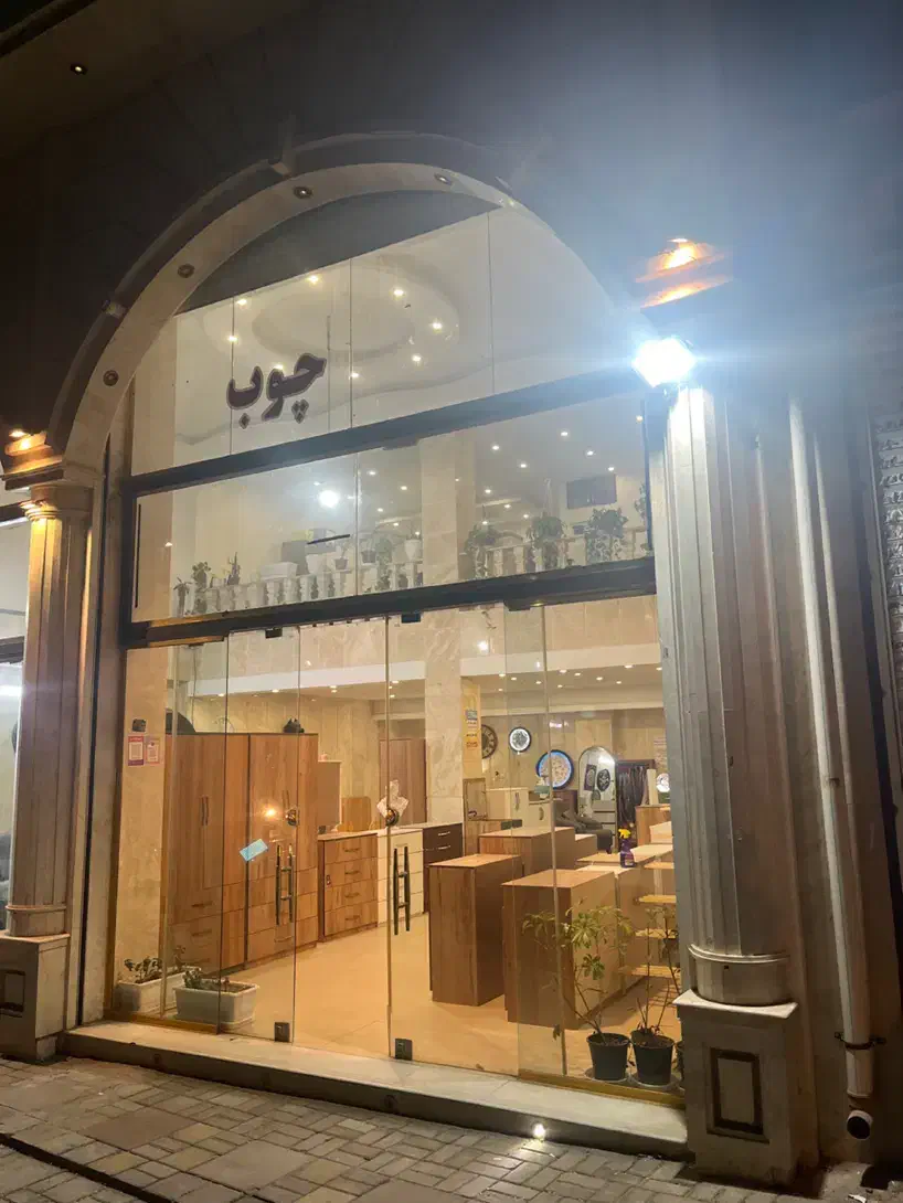 مغازه تجاری ۱۱۰ متری چمران فضای سبز|فروش مغازه و غرفه|اشتهارد, |دیوار