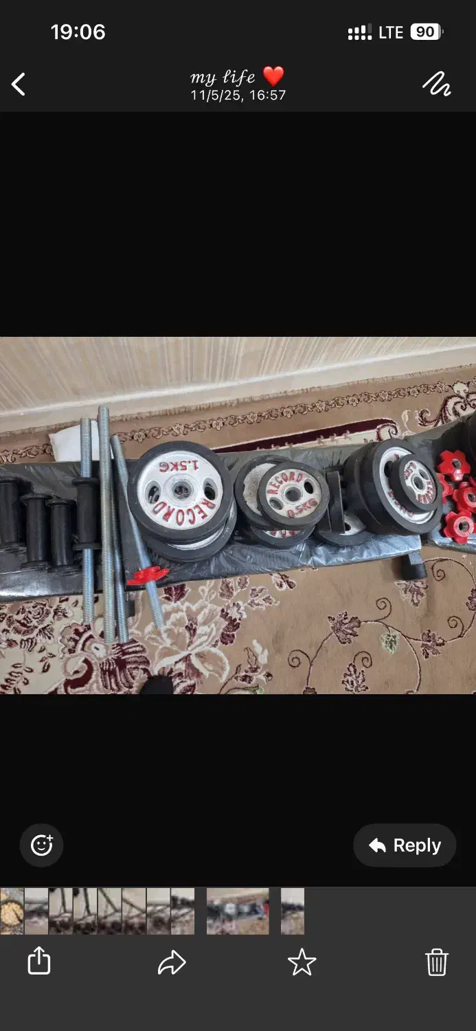 فروش محصولات ورزشی در حد نو کاملا|تجهیزات ورزشی|تهران, تختی|دیوار