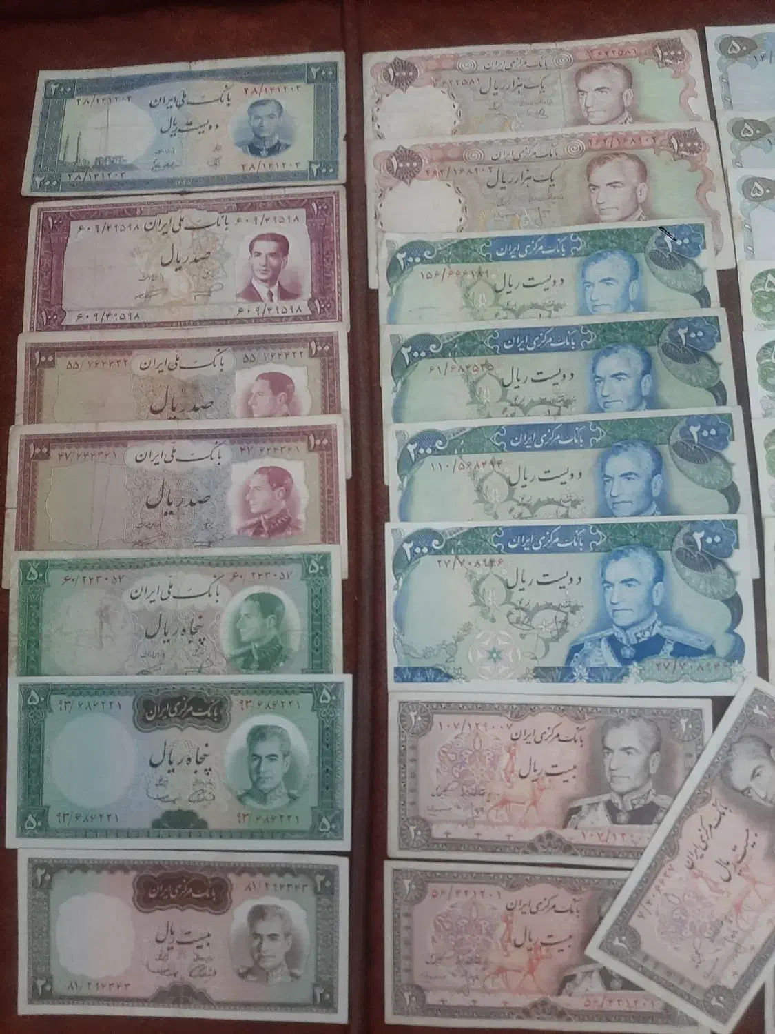 اسکناس قدیمی پهلوی|کلکسیون سکه، تمبر، اسکناس|شیراز, آزادگان|دیوار