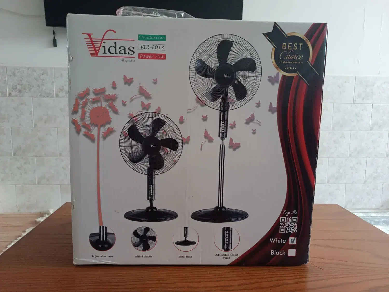 پنکه پایه بلند|پنکه و تصفیهکنندهٔ هوا|نیشابور, هفده شهریور|دیوار