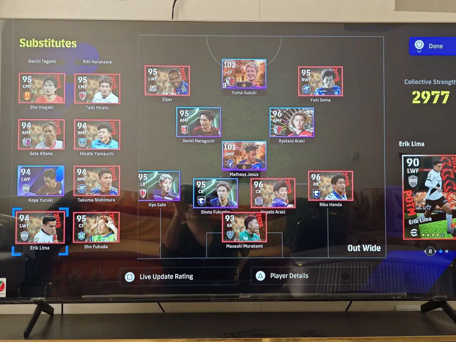 اکانت ناب اورال۳۲۵۰ pes2026 کنسول ps5و ps4|کنسول، بازی ویدئویی و آنلاین|شیراز, میانرود|دیوار
