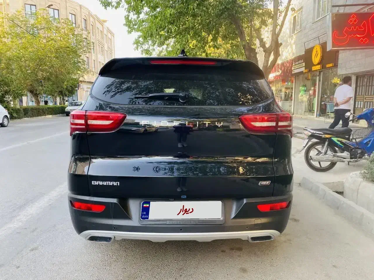 فیدیلیتی پرایم ۷ نفره مدل ۱۴۰۱|خودرو سواری و وانت|بجنورد, |دیوار