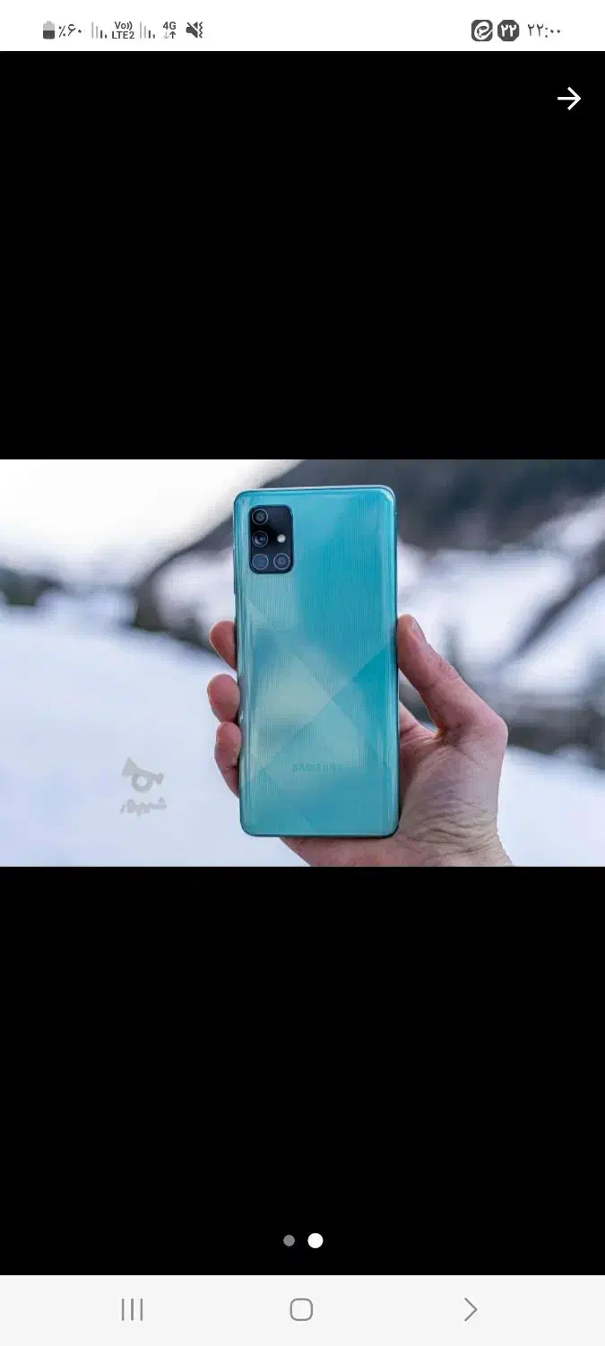 گوشی a71 سالم در حد|موبایل|ساوه, |دیوار