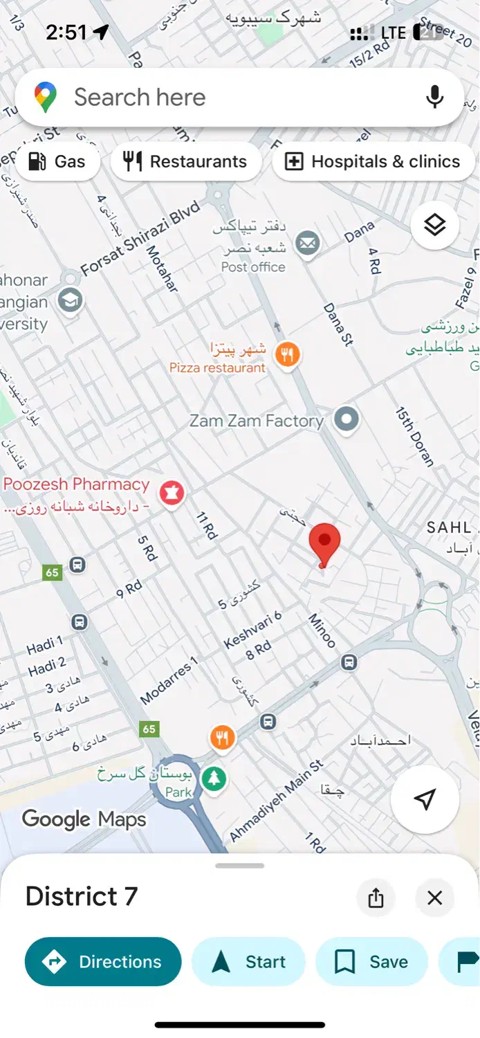منزل مسکونی|فروش خانه و ویلا|شیراز, بریجستون|دیوار