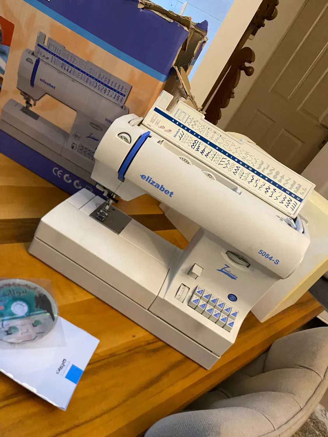 چرخ خیاطی کاچیران|چرخ خیاطی و ریسندگی|خواجه, |دیوار