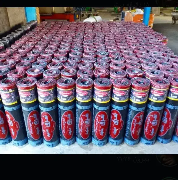 فروش و نصب ایزوگام اریا|مصالح و تجهیزات ساختمان|زاهدان, |دیوار