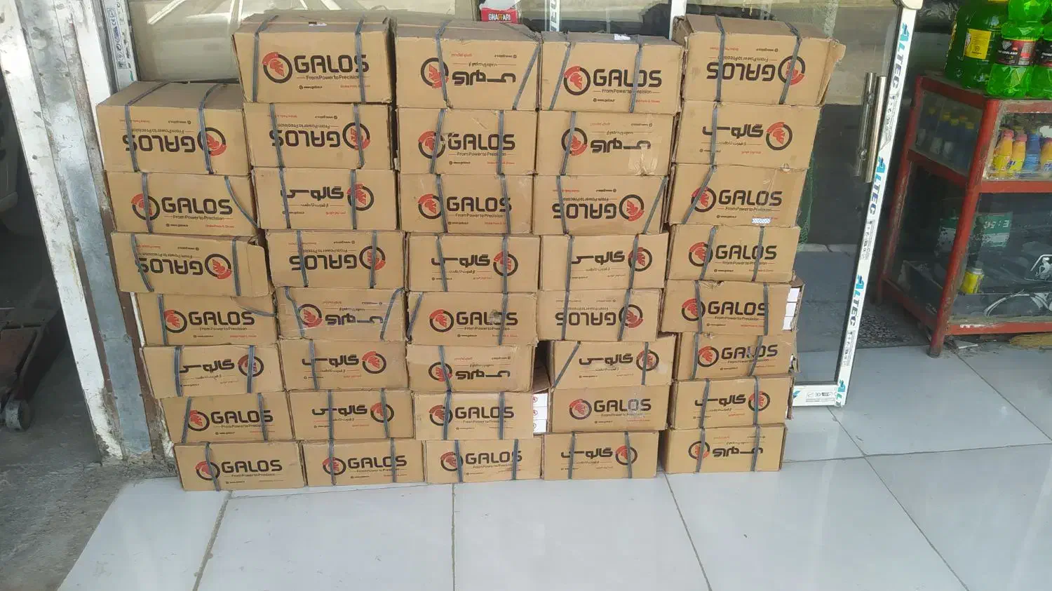 لنت پژو وپرایدپیکان|قطعات یدکی و لوازم جانبی|زابل, |دیوار