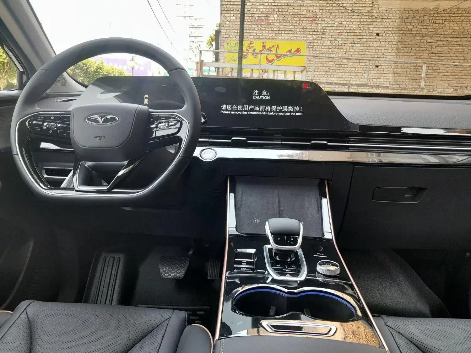 فونیکس FX Premium / نقد و اقساط|خودرو سواری و وانت|کرج, فاز ۱ مهرشهر|دیوار