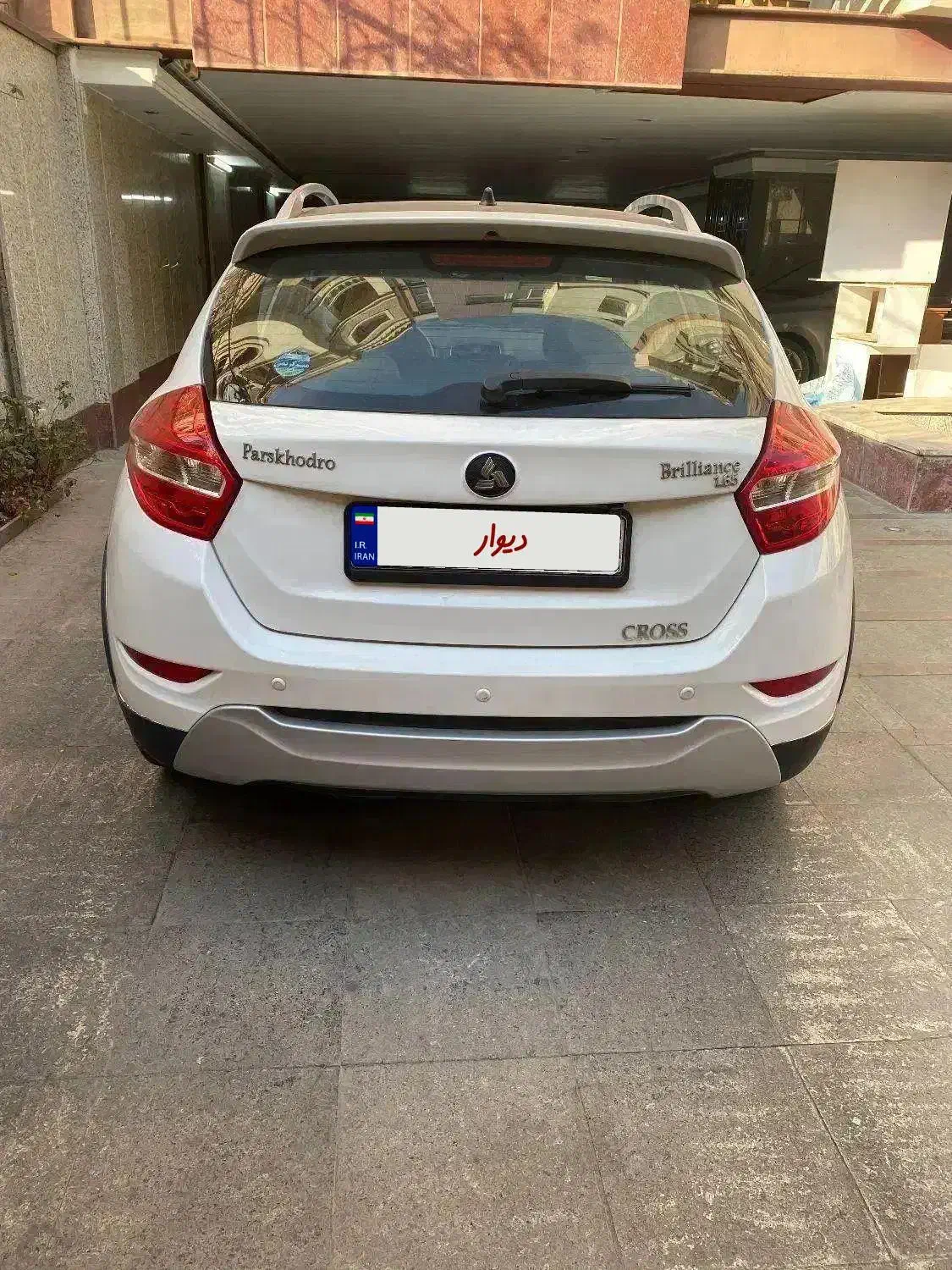 برلیانس کراس 1650cc مدل 99|خودرو سواری و وانت|تهران, آشتیانی|دیوار