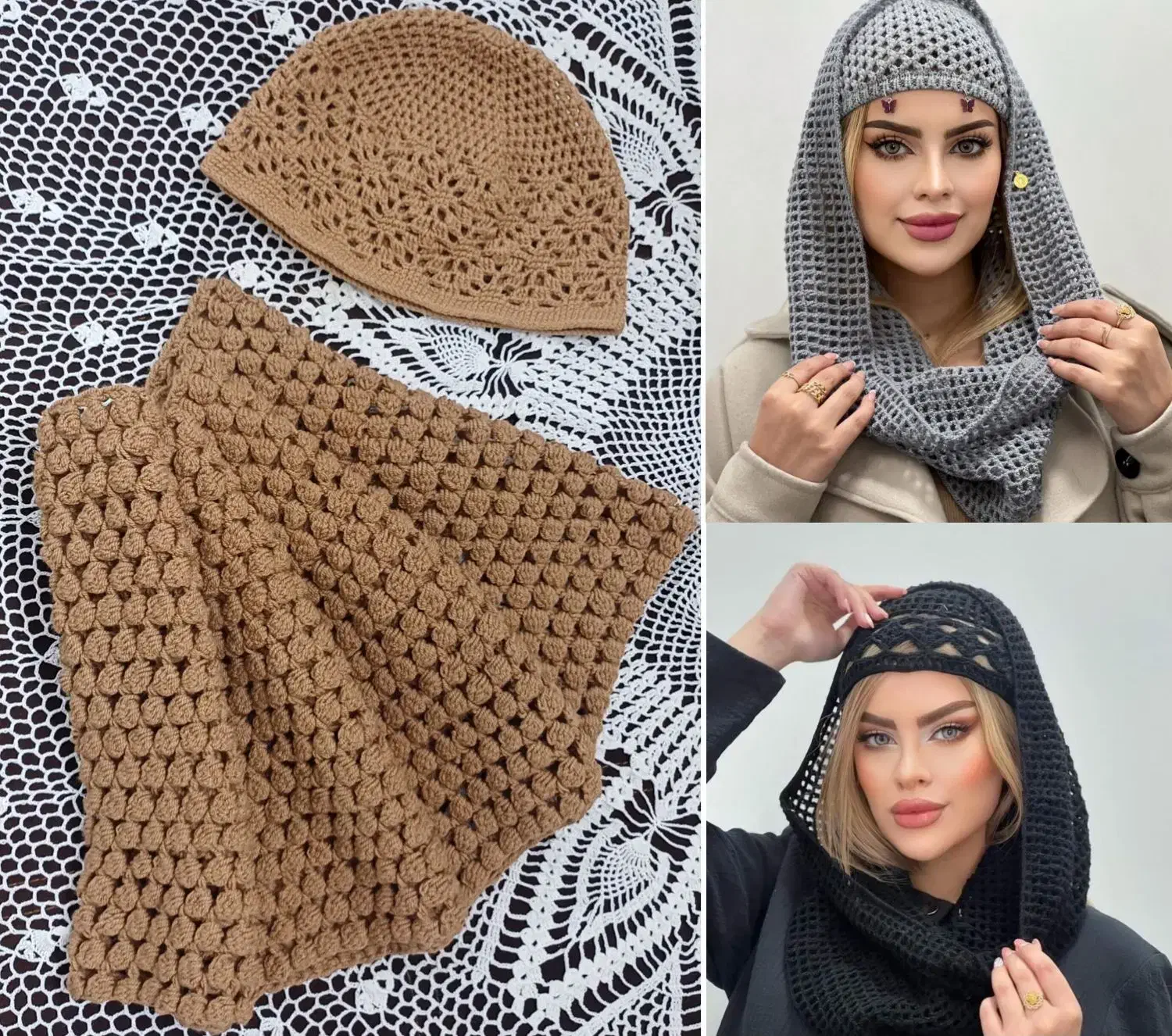 بافتنی|لباس|شاهینشهر, نبوت|دیوار