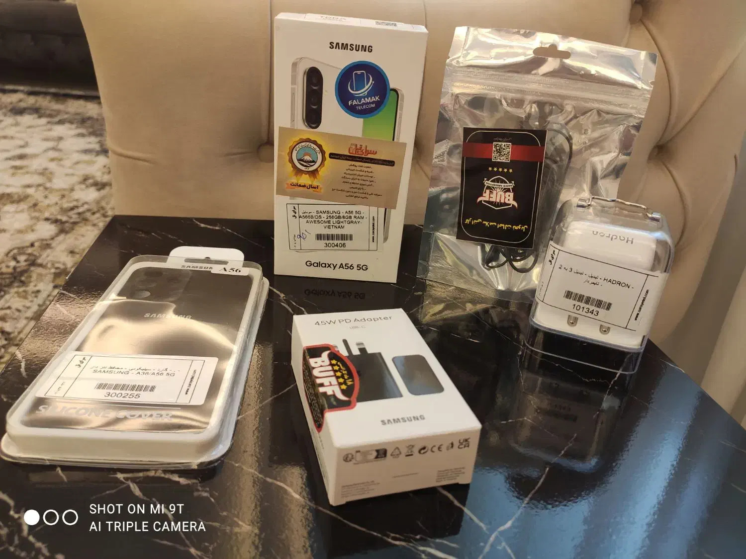 a 56 پلمب همراه گارانتی پک کامل|موبایل|کرمانشاه, |دیوار