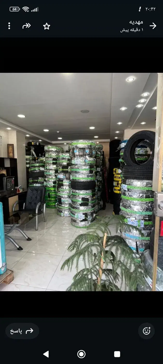فروش لاستیک حواله ی ایرانی و خارجی|قطعات یدکی و لوازم جانبی|شاهین‌شهر, شهرک گلدیس|دیوار