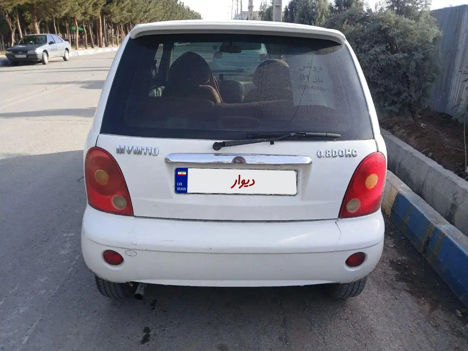 ام وی ام ۱۱۰ سه سیلندر|خودرو سواری و وانت|رباط‌کریم, شهرک صنعتی نصیرآباد|دیوار