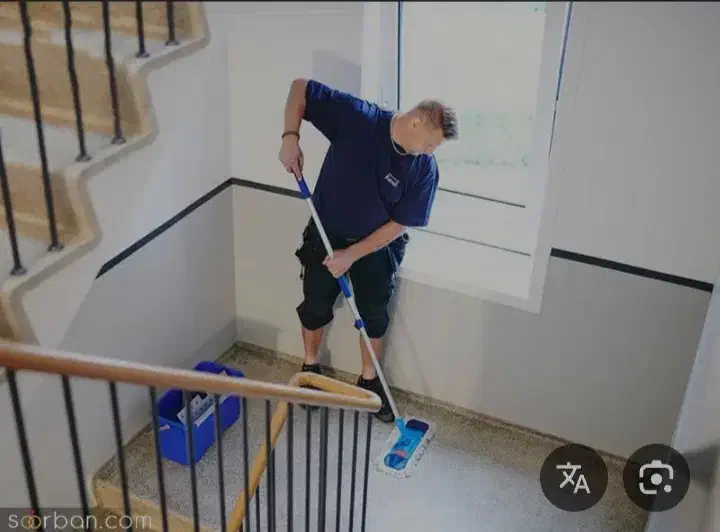 خدماتی نظافتی|خدمات نظافت|اردبیل, |دیوار