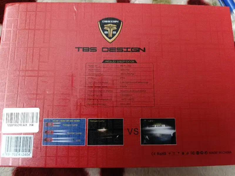 هدلایتm8pro max|قطعات یدکی و لوازم جانبی|اصفهان, دستگرده|دیوار