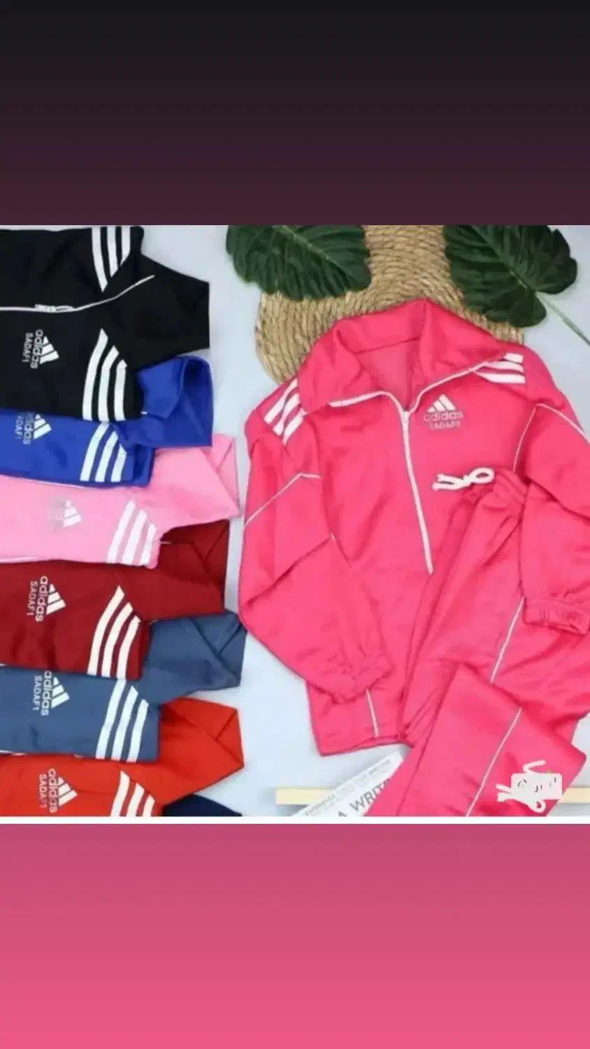 لباس ورزشی مدارس|لباس|فلاورجان, |دیوار