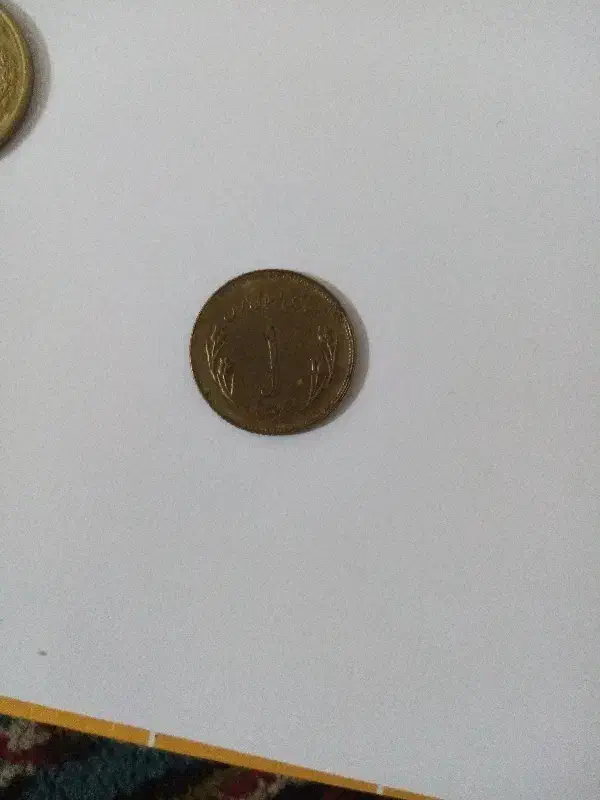 سکه خارجی و سکه های قدیمی|کلکسیون سکه، تمبر، اسکناس|گرگان, |دیوار