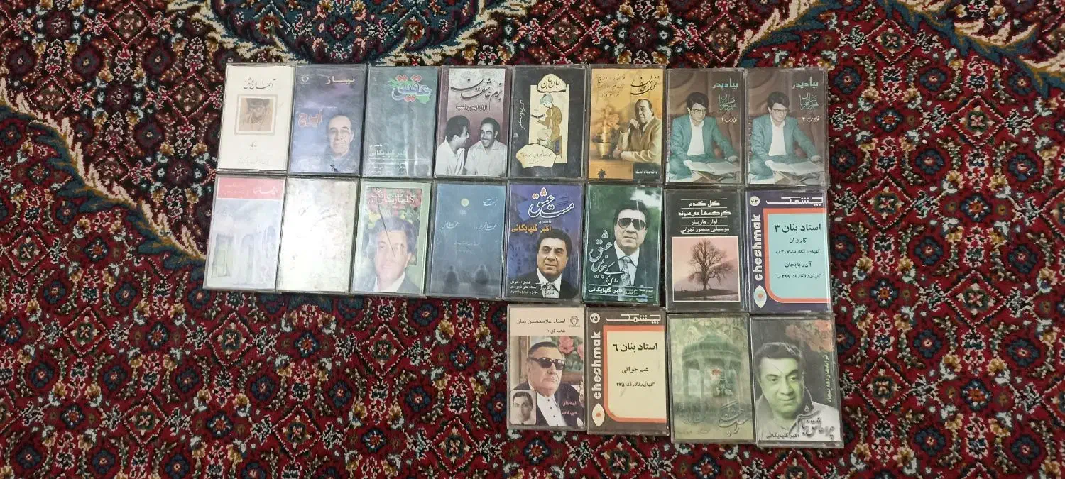 آلبوم موسیقی|فیلم و موسیقی|قروه, |دیوار