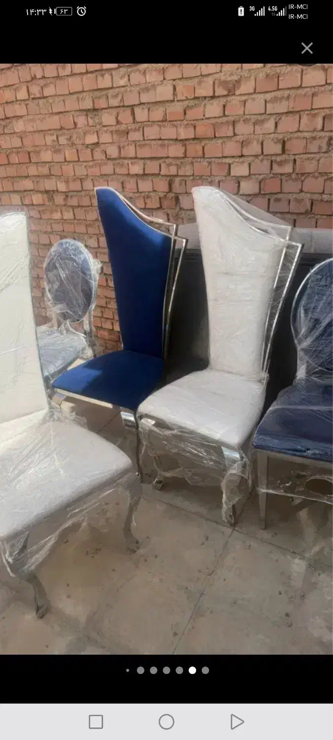 میز و صندلی سفارشی استیل|کافیشاپ و رستوران|زرند, |دیوار