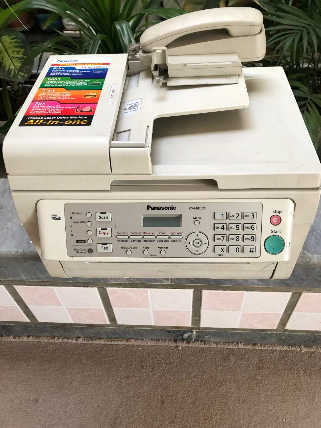 دستگاه پرینتر وکپی و فکس و اسکن پاناسونیک|پرینتر، اسکنر، کپی، فکس|شیراز, گلکوب|دیوار