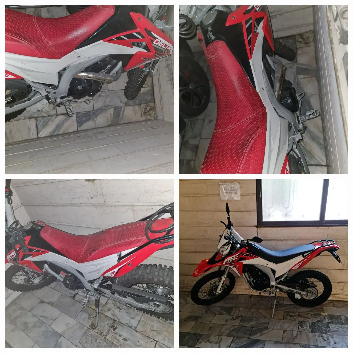 تریل کراس دلتا ۲۲۵|موتورسیکلت|تهران, زرگنده|دیوار