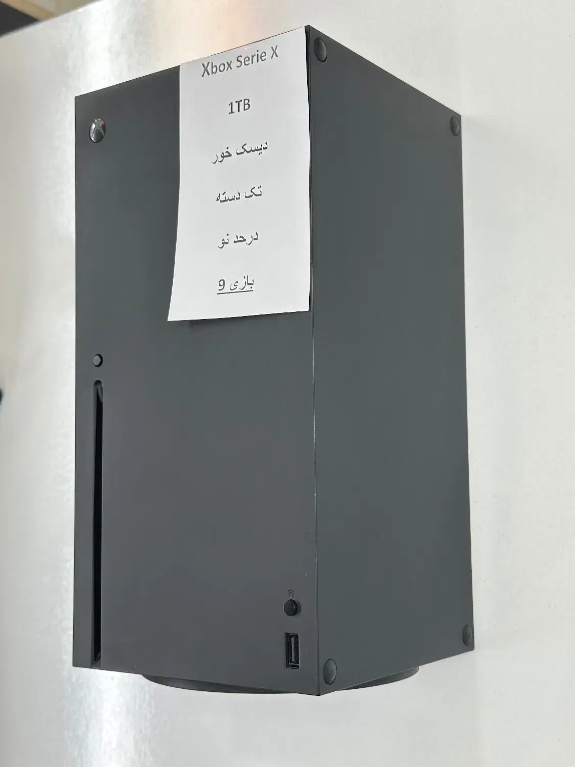 Xbox seri X ایکس باکس سری ایکس|کنسول، بازی ویدئویی و آنلاین|تهران, میدان ولیعصر|دیوار