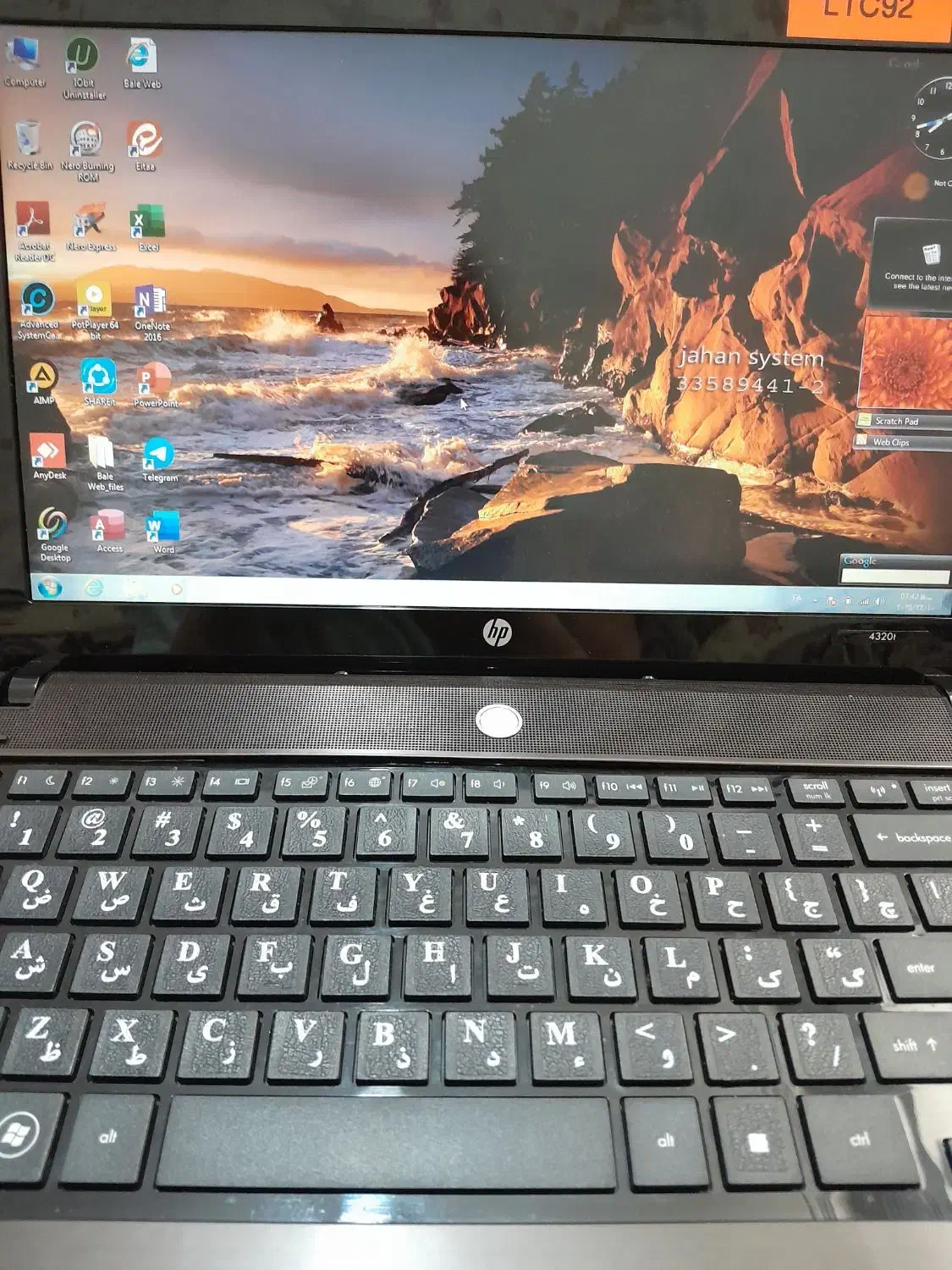 لب تاب hp proobok4320t|رایانه همراه|لواسان, |دیوار