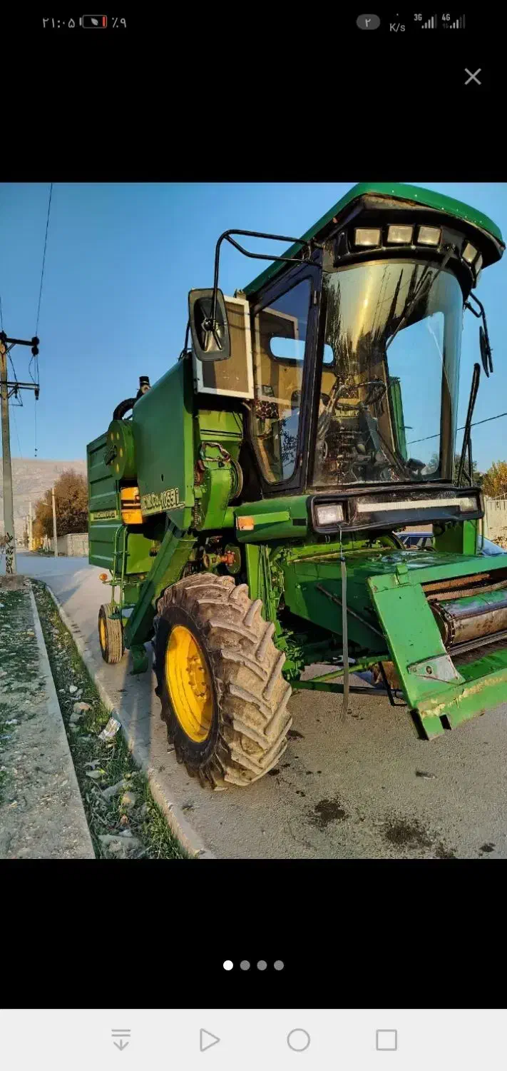 کمباین جاندیر|خودرو سنگین|جغتای, |دیوار