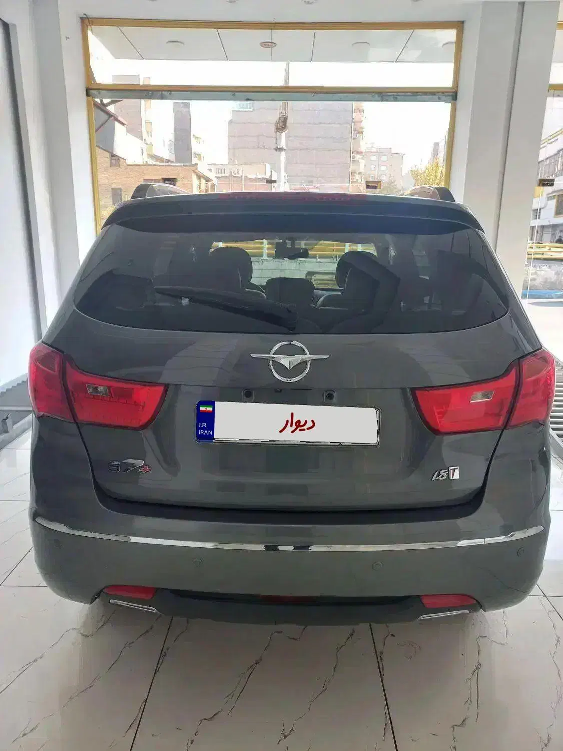 هایما S7 پلاس 1400 بیرنگ|خودرو سواری و وانت|تبریز, |دیوار