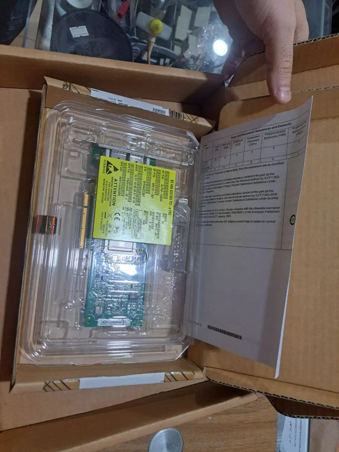 کارت HBA|قطعات و لوازم جانبی رایانه|رباطکریم, رباطکریم|دیوار