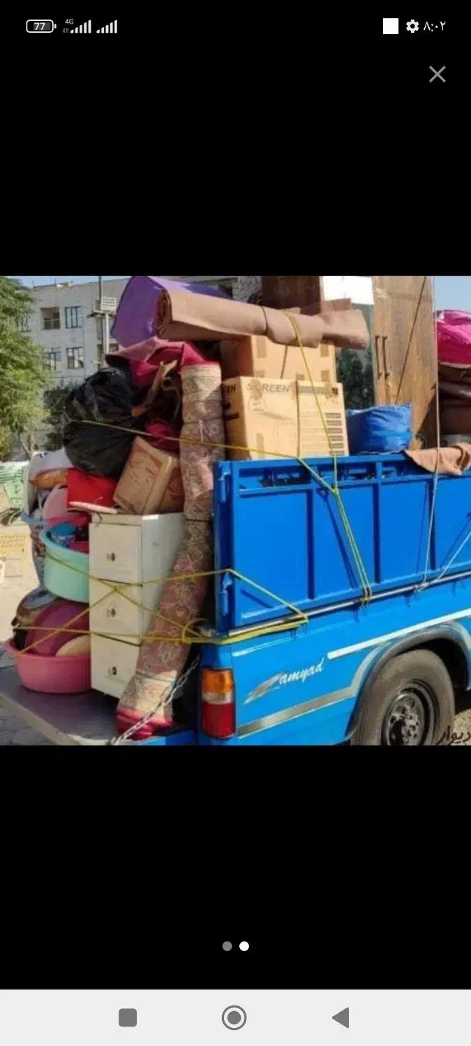 حمل بار و اثاثیه منزل|خدمات حمل و نقل|کنگاور, |دیوار