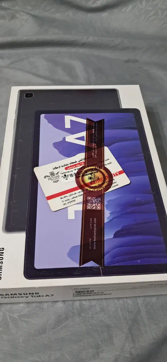 تبلت سامسونگ|تبلت|تهران, مشیریه|دیوار