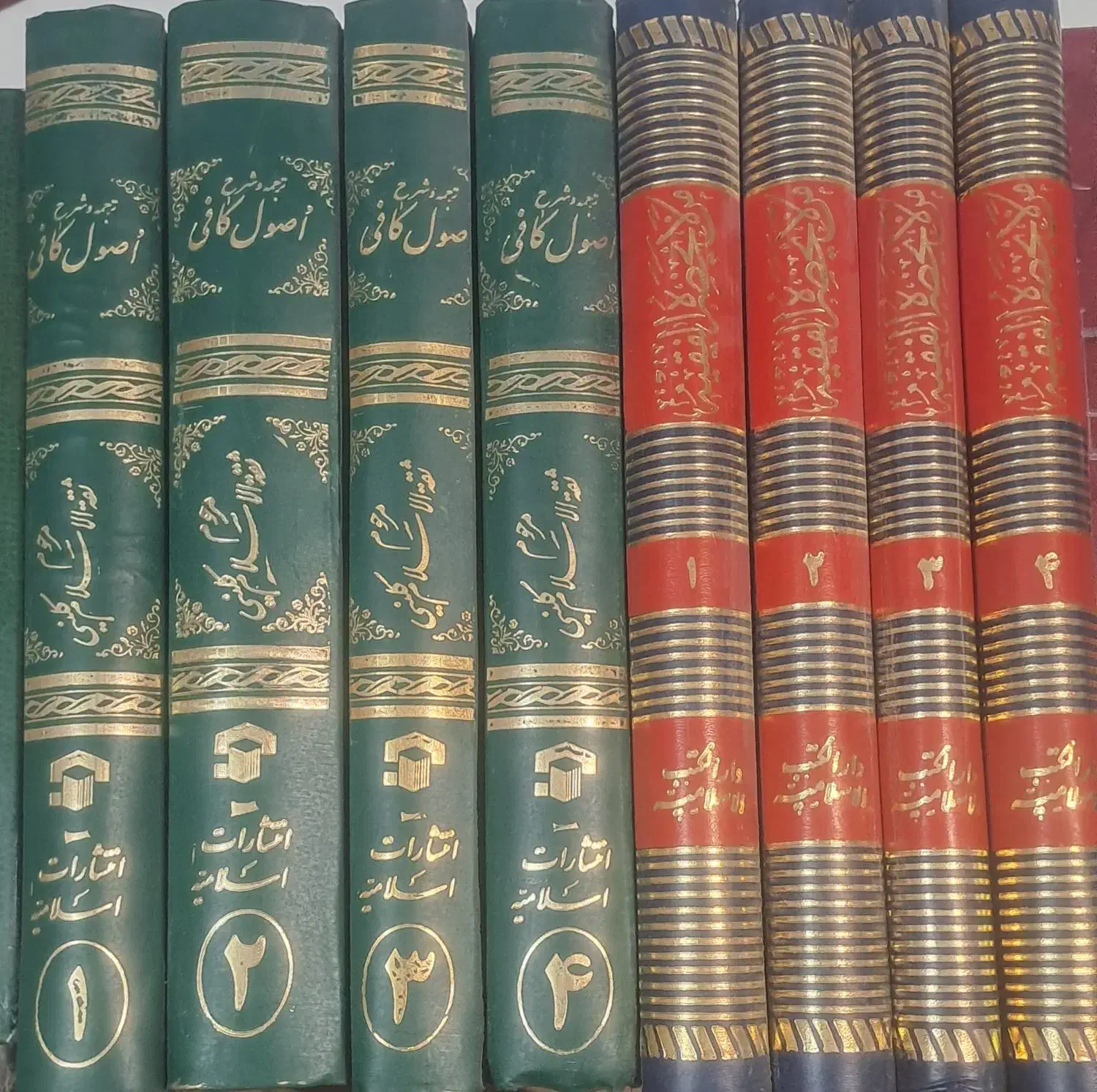 کتب حدیثی|کتاب و مجله مذهبی|قم, صفائیه|دیوار