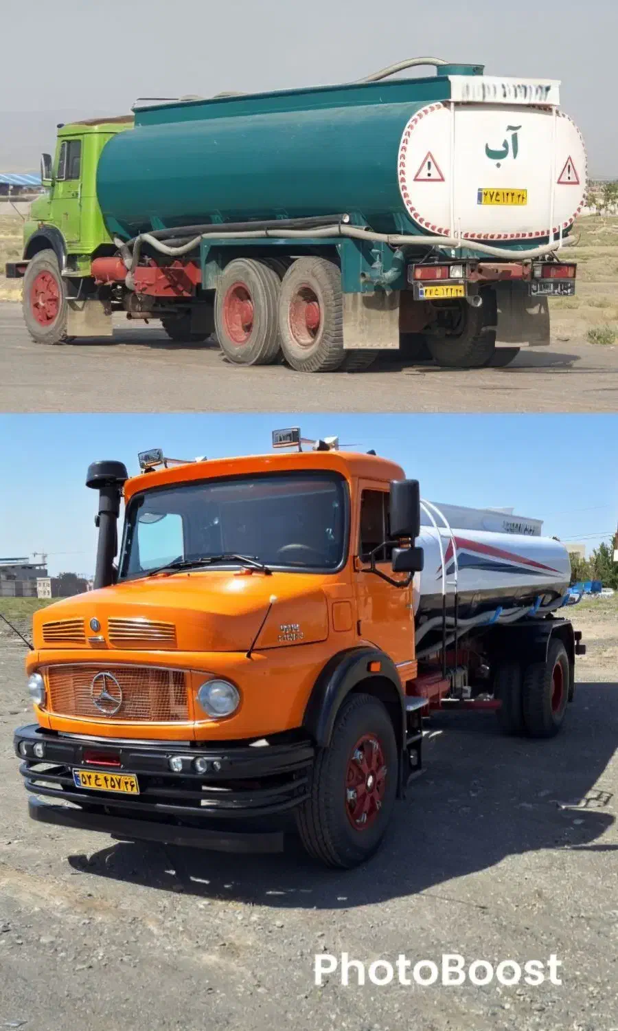 آبرسانی|خدمات حمل و نقل|مشهد, شهرک لشکر (شهرک غرب)|دیوار