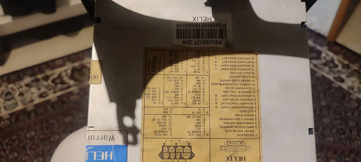 مانیتور فابریک پژو ۲۰۶|قطعات یدکی و لوازم جانبی|فارسان, |دیوار