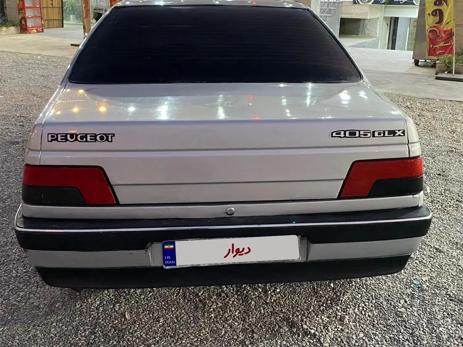 پژو 405مدل 94|خودرو سواری و وانت|جیرفت, |دیوار