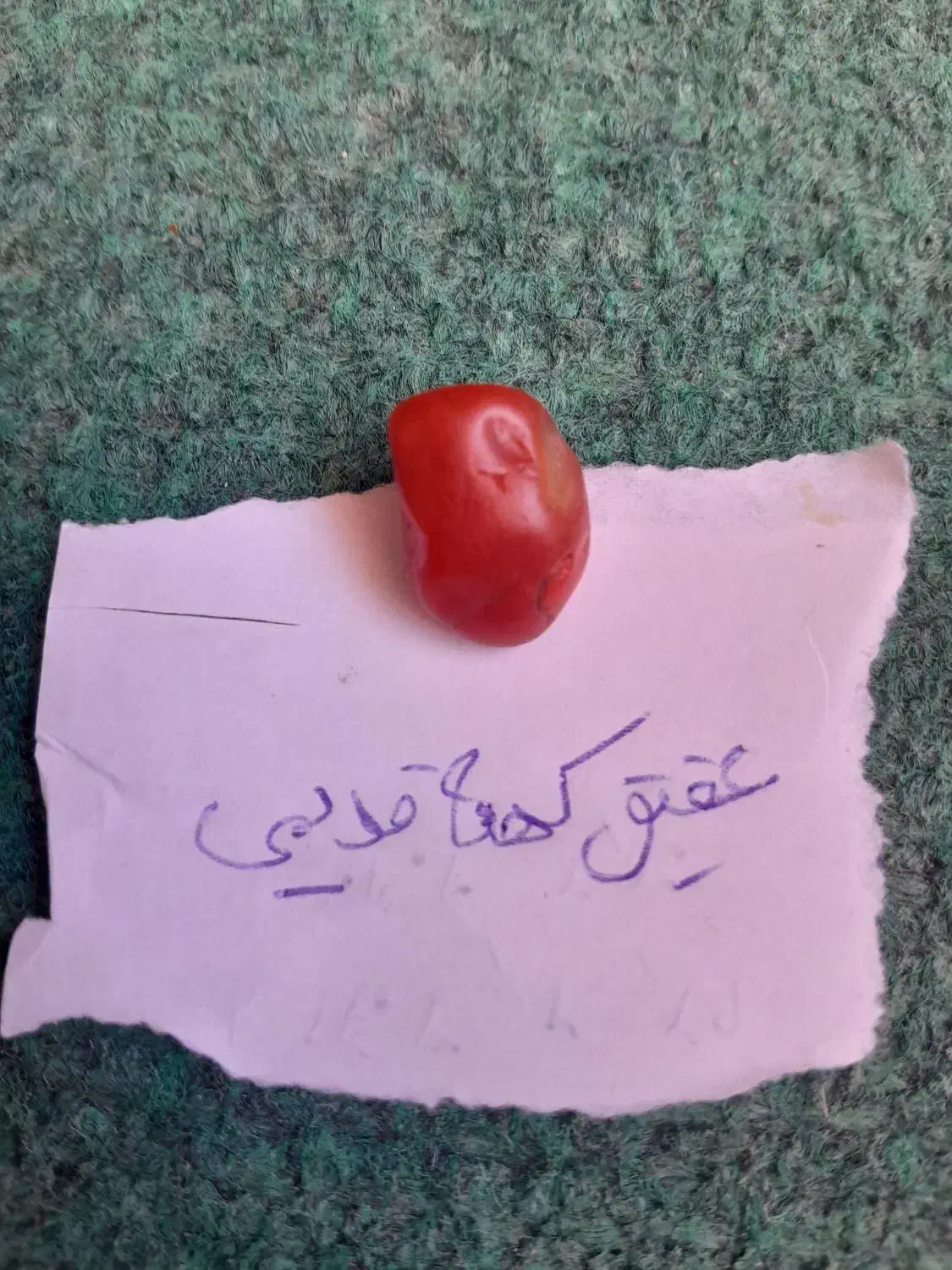 سنگ های با ارزش و زیبا|جواهرات|علیآباد کتول, |دیوار