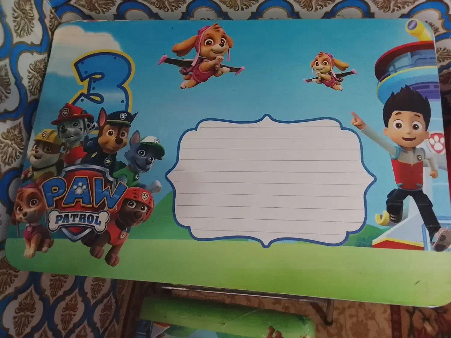 میزوصندلی|صندلی و نیمکت|زاهدان, |دیوار