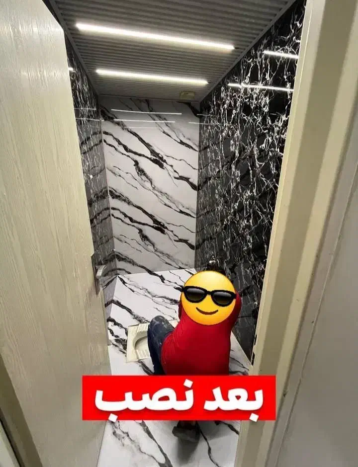 کفپوش پرترددمغازه حمام سرویس بی کثیفی سرامیک|خدمات پیشه و مهارت|رشت, رشتیان|دیوار