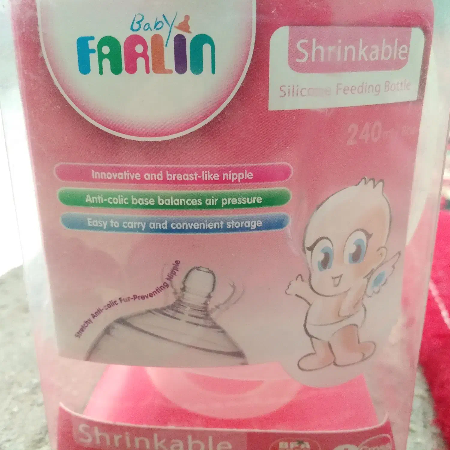 شیشه شیر و پستونک بیبی فارلین|اسباب و اثاث بچه|بروجن, |دیوار