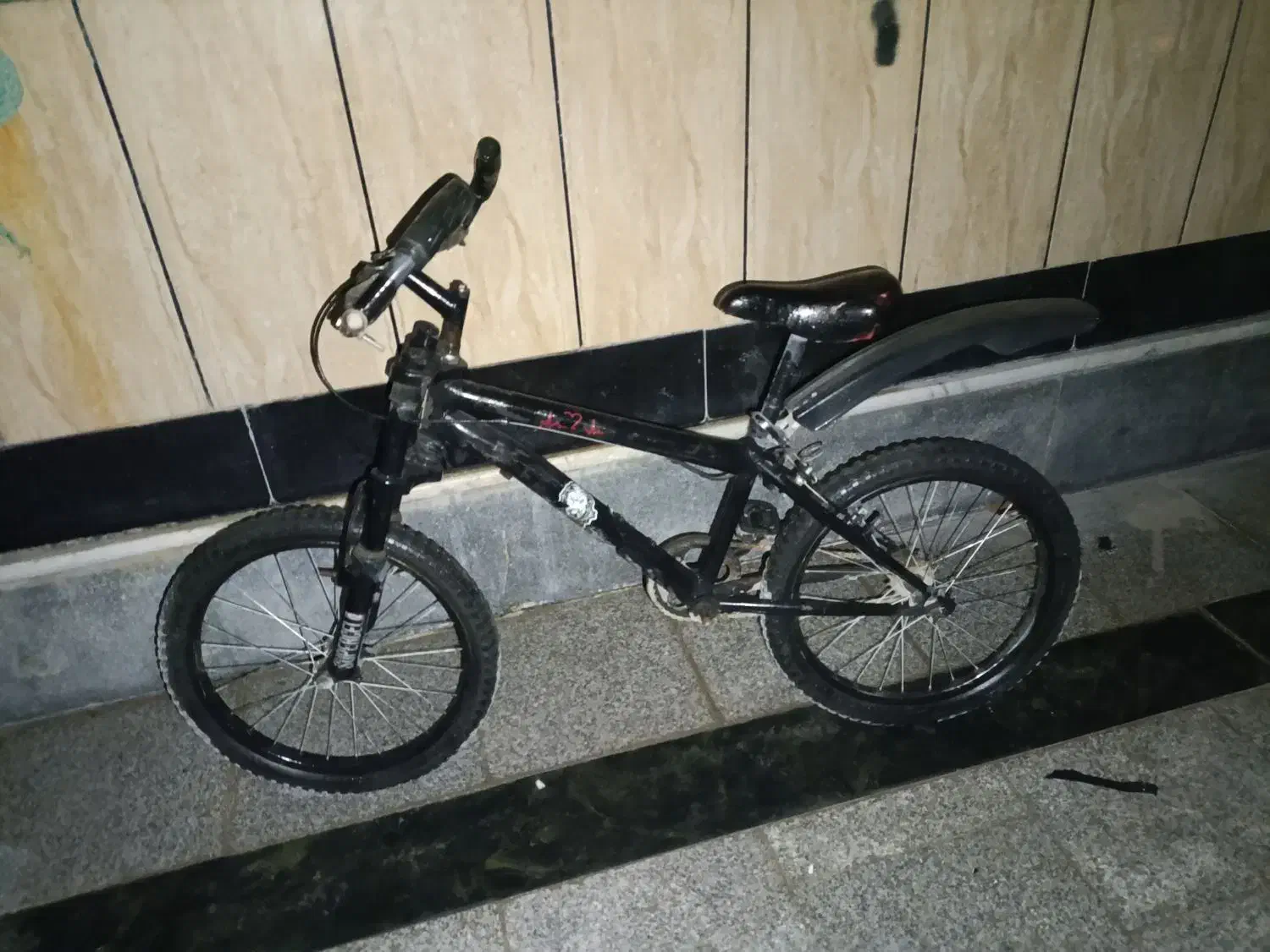 دوچرخه 20|دوچرخه، اسکیت، اسکوتر|سراوان, |دیوار